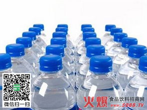 國家衛(wèi)計委將嚴查飲用水質量